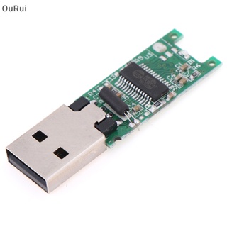 {RUI} อะแดปเตอร์ USB 2.0 eMMC BGA169 153 eMCP PCB เมนบอร์ด ไม่มีหน่วยความจําแฟลช {OuRui}