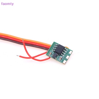 Faomty Micro 1A RC ESC DIY 5V DC แปรงมอเตอร์ควบคุมความเร็วมอเตอร์ โมดูลไมโครไดรฟ์ ตัวควบคุมแปรงสองสาย ESC TH