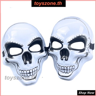 หน้ากาก LED กะโหลกขาว Pvc หน้ากากเรืองแสงฮาโลวีน El Cool Light Facepiece Gift (toyszone.th)