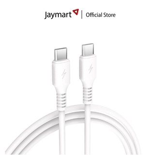 VEGER Cable USB-C to USB-C (สินค้าของแท้) By Jaymart