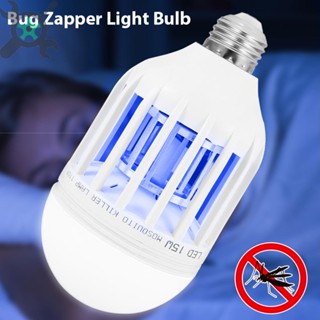 หลอดไฟฆ่ายุง แมลง LED 15W E27 SHOPCYC7531
