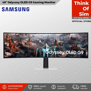 Samsung 49" มอนิเตอร์ Odyssey OLED G9 Gaming Monitor