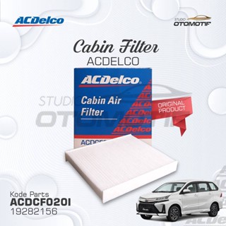 Avanza Xenia Veloz ไส้กรองห้องโดยสาร AC 2011-2015 ACDELCO 2156