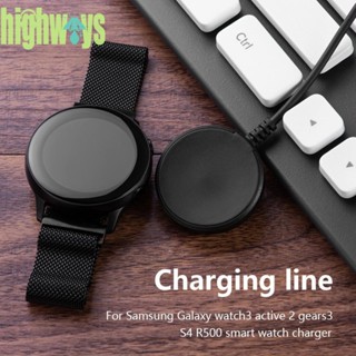 สายชาร์จสมาร์ทวอทช์ อุปกรณ์เสริม สําหรับ Samsung Galaxy Watch3 Active 2 GearS3 S4 R500 Garmin Fenix 7 7S 7X 6 5 5X [highways.th]