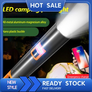 Dl ไฟฉาย LED Type-C ชาร์จเร็ว อายุการใช้งานแบตเตอรี่ สําหรับตั้งแคมป์