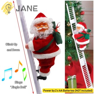 Jane บันไดปีนเขา เชือกแขวนต้นคริสต์มาส กระดิ่งกรุ๊งกริ๊งร้องเพลง ปาร์ตี้ เครื่องดนตรีไฟฟ้า ของเล่น