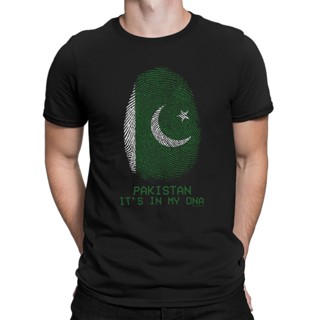 เสื้อยืด พิมพ์ลายธงฮอกกี้ Pakistan Cricket Dna Fingerprint สําหรับผู้ชาย S3Xl