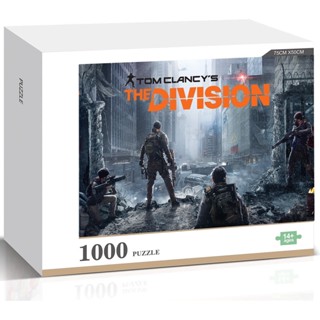 จิ๊กซอว์ปริศนา Tom Clancys The Division ของเล่นบรรเทาความเครียด เพื่อการศึกษา สําหรับผู้ใหญ่ เด็ก ครอบครัว เกม ของขวัญ ตกแต่งบ้าน