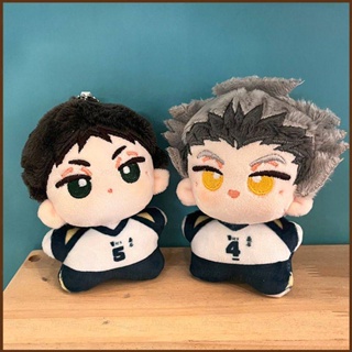 พวงกุญแจ จี้ตุ๊กตา Haikyuu Akaashi Keiji Kotaro Bokuto ของเล่นสําหรับเด็ก