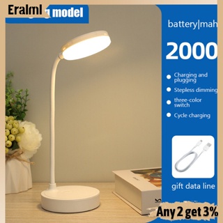 Eralml โคมไฟตั้งโต๊ะ Led 5V 2.5W ถนอมสายตา แบบพกพา ชาร์จ Usb สําหรับห้องนอน ข้างเตียง โคมไฟอ่านหนังสือ