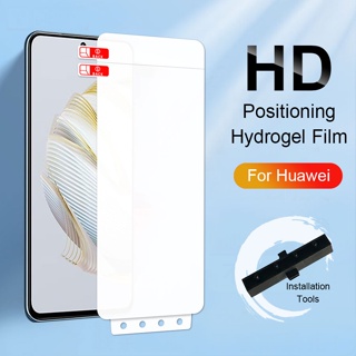 ฟิล์มไฮโดรเจลนิ่ม แบบใส ป้องกันหน้าจอ ติดตั้งง่าย สําหรับ Huawei P20 P30 Lite P40 Mate 30 Pro Nova 11i 5T 7 Se 8 9 50 Pro