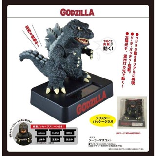 โมเดลมอนสเตอร์ Godzilla พลังงานแสงอาทิตย์ สไตล์ญี่ปุ่น สําหรับตกแต่งรถยนต์