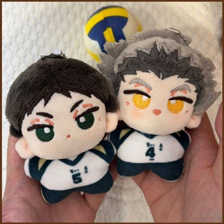 พวงกุญแจ จี้ตุ๊กตาอนิเมะ Haikyuu Akaashi Keiji Kotaro Bokuto ของเล่นสําหรับเด็ก