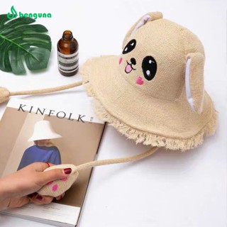 หมวกถัก รูปหูกระต่ายน่ารัก กันแดด