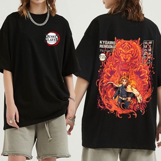 เสื้อยืด พิมพ์ลายอนิเมะ Rengoku Kyoujurou Demon Slayer Kimetsu No Yaiba สําหรับผู้ชาย