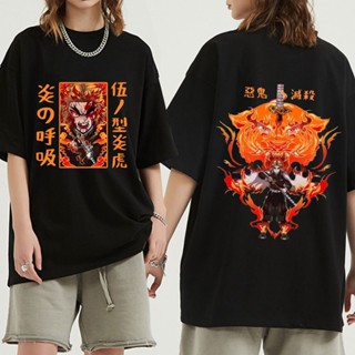 เสื้อยืด พิมพ์ลายกราฟฟิคอนิเมะ Demon Slayer Rengoku Kyoujurou Kimetsu No Yaiba สําหรับผู้ชาย