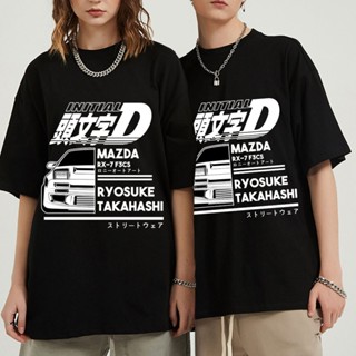 เสื้อยืดแขนสั้น พิมพ์ลายการ์ตูนญี่ปุ่น Ae86 Initial D สําหรับผู้ชาย