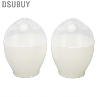 Dsubuy 2PCS Microwave Egg Cooker Maker Poacher ABS Portable Mini Quick Boiling US