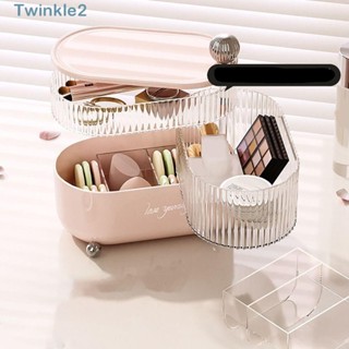 Twinkle กล่องเก็บเครื่องสําอาง หลายชั้น หมุนได้ ประหยัดพื้นที่ แบบพกพา ความจุขนาดใหญ่