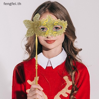 Fengfei หน้ากากคอสเพลย์ แบบครึ่งหน้า พร็อพปาร์ตี้ฮาโลวีน สําหรับผู้หญิง