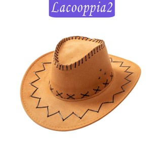 [Lacooppia2] หมวกคาวบอยตะวันตก พร้อมตาไก่สามตา ปรับได้ ทนทาน อุปกรณ์เสริม สําหรับงานปาร์ตี้