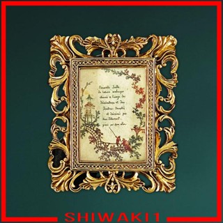 [Shiwaki1] กรอบรูปเรซิ่น ทรงสี่เหลี่ยมผืนผ้า ลายนูน ลายดอกไม้ สําหรับวางหนังสือ