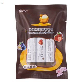 2023 Nicor Moisturizing Lipstick Lip Balm Honey Set สีพลัม nuuo