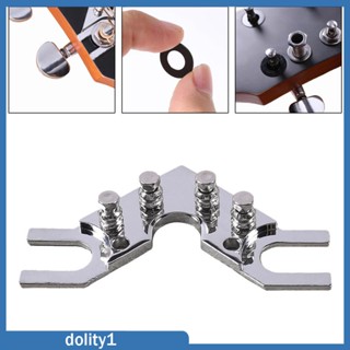 [Dolity1] อะไหล่ปรับแต่งสายกีตาร์ไฟฟ้า ติดตั้งง่าย ทนทาน สําหรับกีตาร์ไฟฟ้า