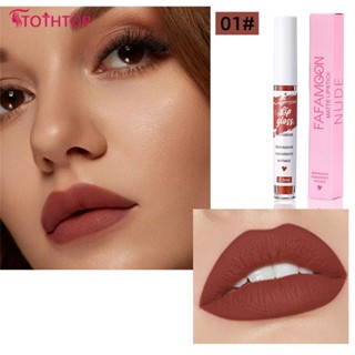 1pcs Fafamoon Lip Glaze Matte Velvet Lip Nude ช็อกโกแลตลิปสติก Red Lip Tint Lip Glaze เกาหลีกันน้ำแต่งหน้า [TOP]