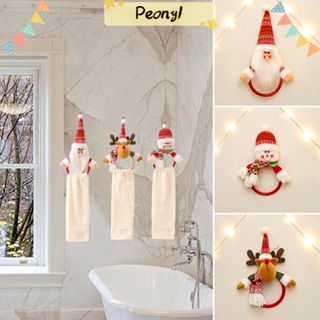 Pdony จี้แขวนผ้าขนหนู รูปซานตาคลอส กวางเอลก์ สโนว์แมน แฮนด์เมด DIY สําหรับตกแต่งห้องครัว