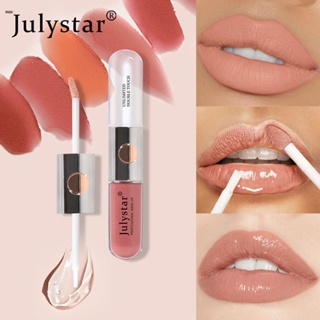 Julystar Double-headed Mirror Lip Glaze ไม่ซีดจางและไม่ติดถ้วย Water GLOSS กันน้ำเหงื่อหลักฐาน nuuo