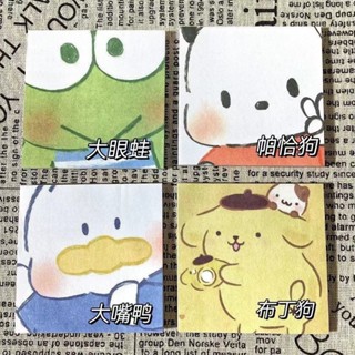 กระดาษโพสต์อิท ลายการ์ตูน Sanrio สําหรับนักเรียนมัธยมต้น