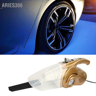  Aries306 ยาง Inflator เครื่องดูดฝุ่นรถยนต์ 2 in 1 DC 12V พร้อมไฟ LED ทำความสะอาด Gold เครื่องดูดฝุ่นรถยนต์มือถือสำหรับพองดูดฝุ่น