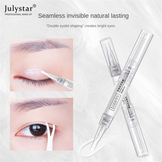 JULYSTAR Bobeini Double Eyelid Shaping Cream ยาวนานคงที่ Eyes Double Eyelid Cream ที่มองไม่เห็นครีมความงาม Double Eyelid Patch