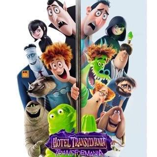 หนัง 4K ออก ใหม่ 4K - Hotel Transylvania 4 Transformania (2022) โรงแรมผีหนีไปพักร้อน 4 เปลี่ยนร่างไปป่วนโลก 4K UHD (เสีย