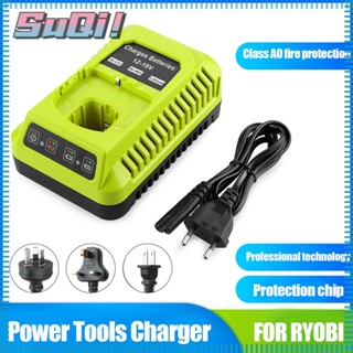 Suqi อะไหล่ที่ชาร์จแบตเตอรี่ลิเธียม Li-ion/Ni-CD แบบเปลี่ยน สําหรับ Ryobi