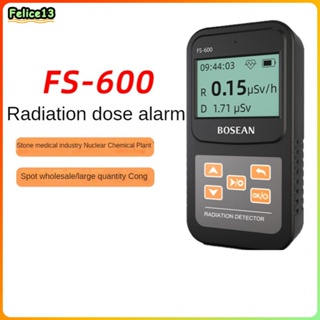 Fs-600 เครื่องตรวจจับรังสีนิวเคลียร์แม่เหล็กไฟฟ้า Ion Marble Radioactive Radiation Test Geiger Counter -FE