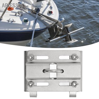 Aries306 Rail Mount Anchor Bracket สแตนเลสแนวตั้ง Stanchion สำหรับเรือยอชท์