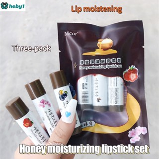 Nicor Honey Moisturizing Lipstick Set ลิปสติกสี heby1