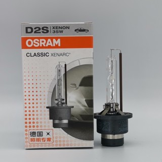 หลอดไฟซีนอน OSRAM OSRAM XENARC 03W DOT D2S 35W 66240CLC 4300K