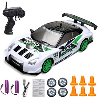 【Free Goods Store】2.4G High speed Drift Rc Car 4WD Toy Remote Control AE86 Model GTR Vehicle Car RC Racing Cars Toy for Children Christmas Gifts