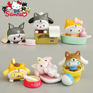 【Free Goods Store】Drag Shiba Inu Puppy Series Sanrio Melody Kuromi PochaccoDIY Patch Material Figure Doll Ornament Decoration Desktop Toy Gifts