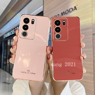 เคสซิลิโคนนิ่ม สีแคนดี้ กันตก สําหรับ VIVO V29 5G VIVO V29e V29 Pro 5G 2023 VIVOV29 5G