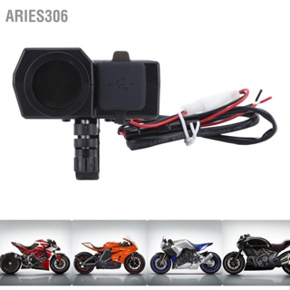  Aries306 ที่ชาร์จรถจักรยานยนต์ Universal Dual USB แรงดันไฟฟ้าอุณหภูมิจอแสดงผลดิจิตอลสำหรับยานพาหนะไฟฟ้า DC 12-24V