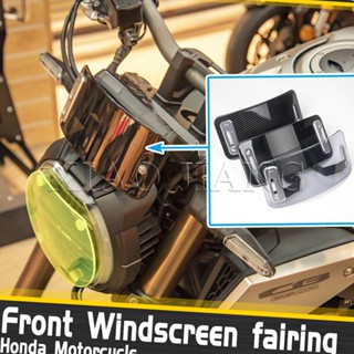 กระจกกันลม ขนาดเล็ก ดัดแปลง สไตล์เรโทร สําหรับ Honda CB650R 2019-2021 CB650R