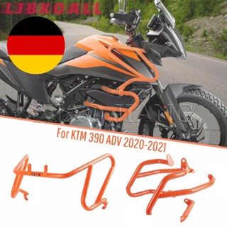 กันชนบาร์ กันกระแทก สําหรับ KTM390 Adv.2020+