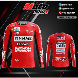 เสื้อยืดคอกลม แขนสั้น พิมพ์ลาย MOTOSHIRT DUCATI Sublimation Baju Microfiber Jersi สําหรับผู้ชาย