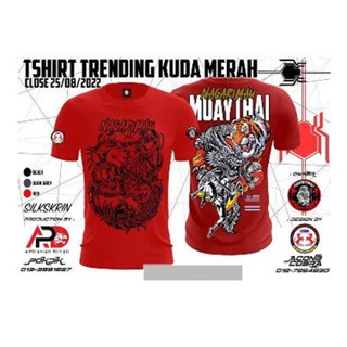 Gayong - เสื้อยืด ลายนักสู้ NAGAEMAS MUAYTHAI KUDA MERAH