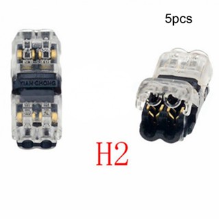 ⚡NEW 8⚡5pcs Spring Wire Connectors Electrical Terminal Block Connector 2 Port