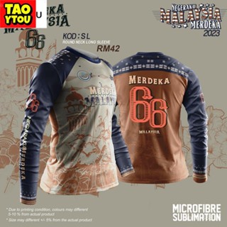 Suiw MERDEKA 2023 MAF23 002 CS MERDEKA เสื้อแขนสั้น 66 ชิ้น (ดีไซน์พิเศษจากมาเลเซีย 66 2023)